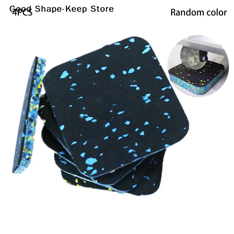4PCS Treadmill Mat Pads Exercise Equipment ,Sound Insulation Shock Absorbing Mat, Floor Protection For Treadmill Washer