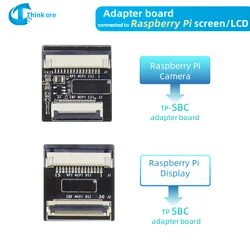 MIPI CSI DSI Adapter RK3566 RK3568 Single Board Computer Converter Expansion Module For Mipi Raspberry Pi Camera Display