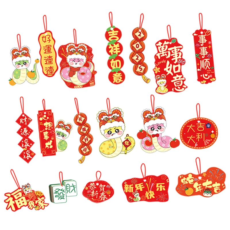 16Pcs/18Pcs 2025 New Year Paper Decoration Chinese Spring Festival Hanging Pendant Home Accessories Snake Year Festival Ornament