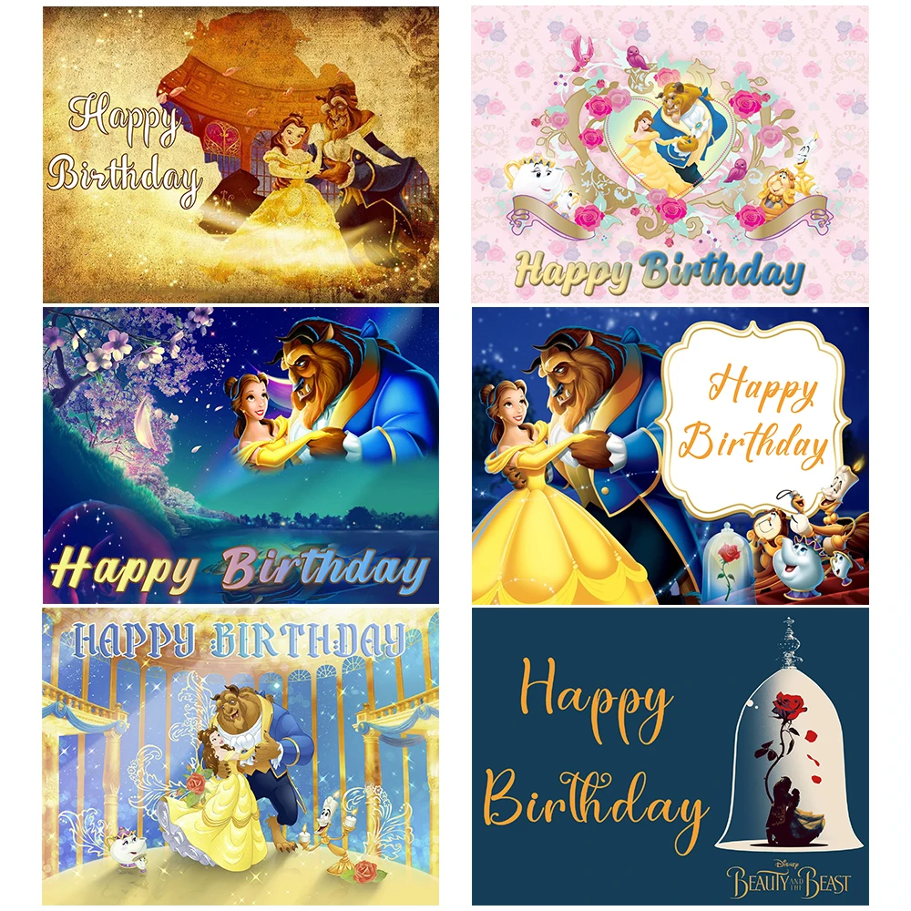 Beauty and the Beast Belle Princess Theme Birthday Party Vinyl Background Baby Shower Photography Props Decor Supplies Poster