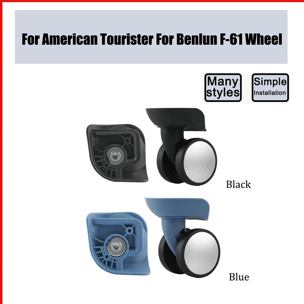 

For American Tourister For Benlun F-61 Trolley Case Pulley Sliding Casters Universal Luggage Wheel Silent Smooth Wear-resistant