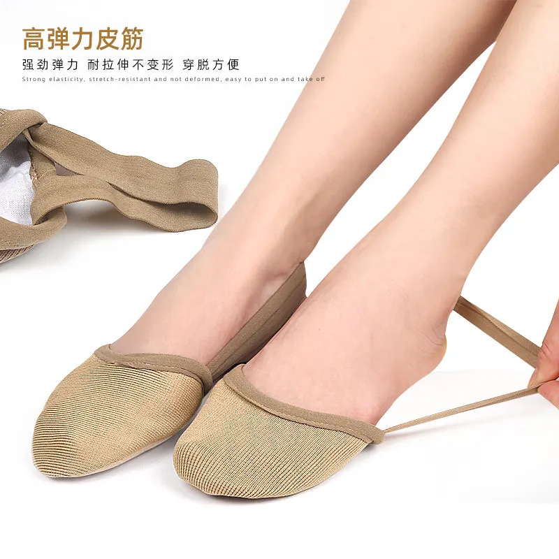 Rhythmic Gymnastic Shoes Soft Half Socks Knitted Professional Competition Soft Sole Shoes Protect Elastic Skin Color dance shoes