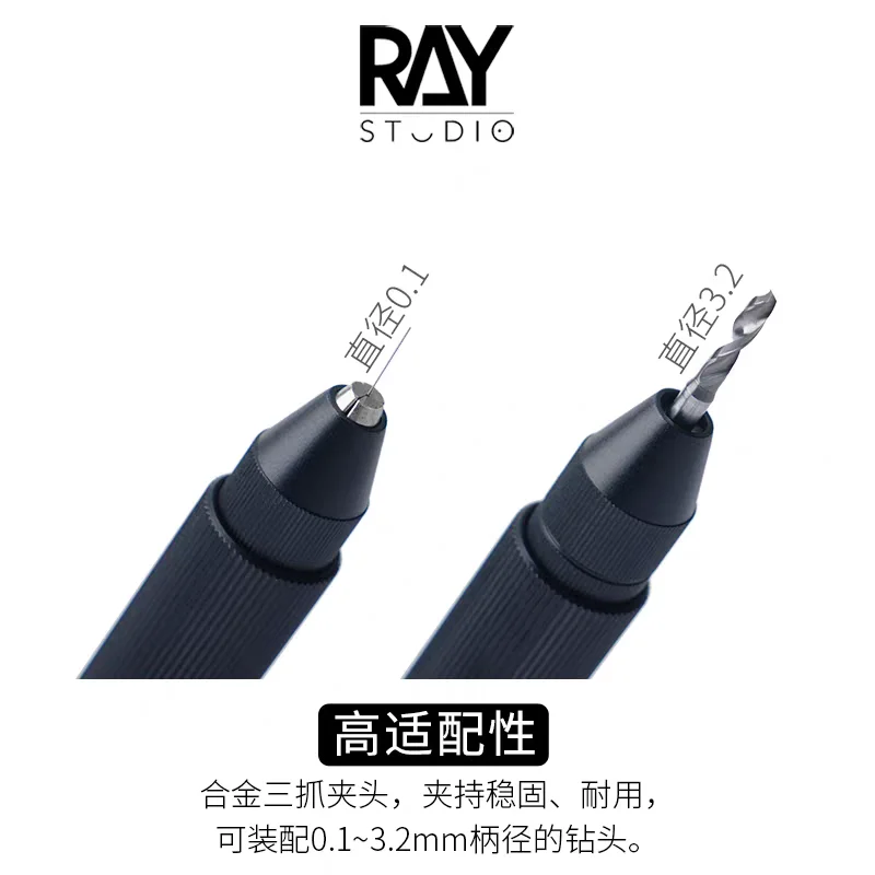 RAY RHD-01 Hatch Drill Handle for 0.1~3.2mm Drill Bit Assembly Model Building Hand Craft Drilling Hobby Tools