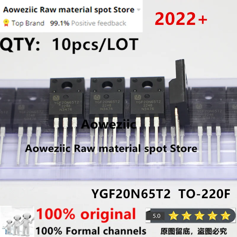 

Aoweziic 2022+ 100% New Original YGF20N65T2 TO-220F IGBT 20A 650V