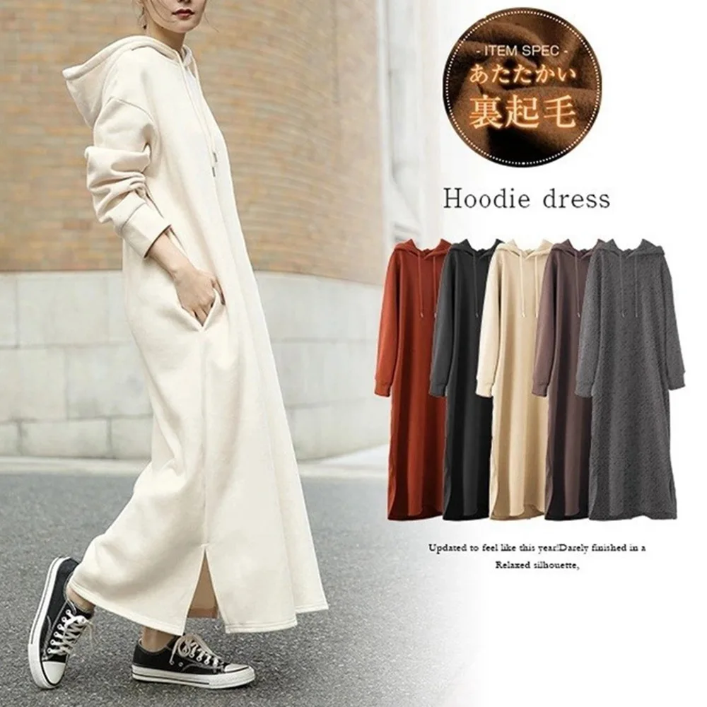 

2023 Solid Color Simple Long Dress Winter Long Sleeve Hooded Sweater Long Split Loose Velvet Maxi Dress