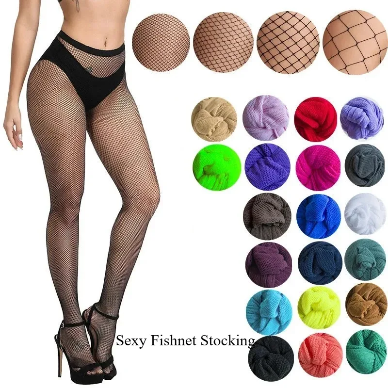 

Plus Size Fishnet Stocking Sexy Women Tights Anti Hook High Waist Lingerie Colored Fishnet Pantyhose Small Middle Big Mesh Tight