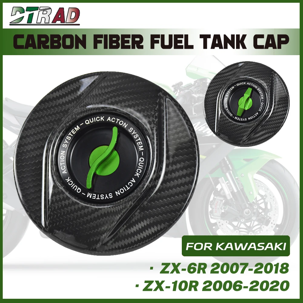 

New For Kawasaki ZX6R 2007-2018 ZX10R 2006-2020 Z800 Z1000 SX Motorcycle Carbon Fiber Keyless Fuel Tank Cap Gas Oil Petrol Cover