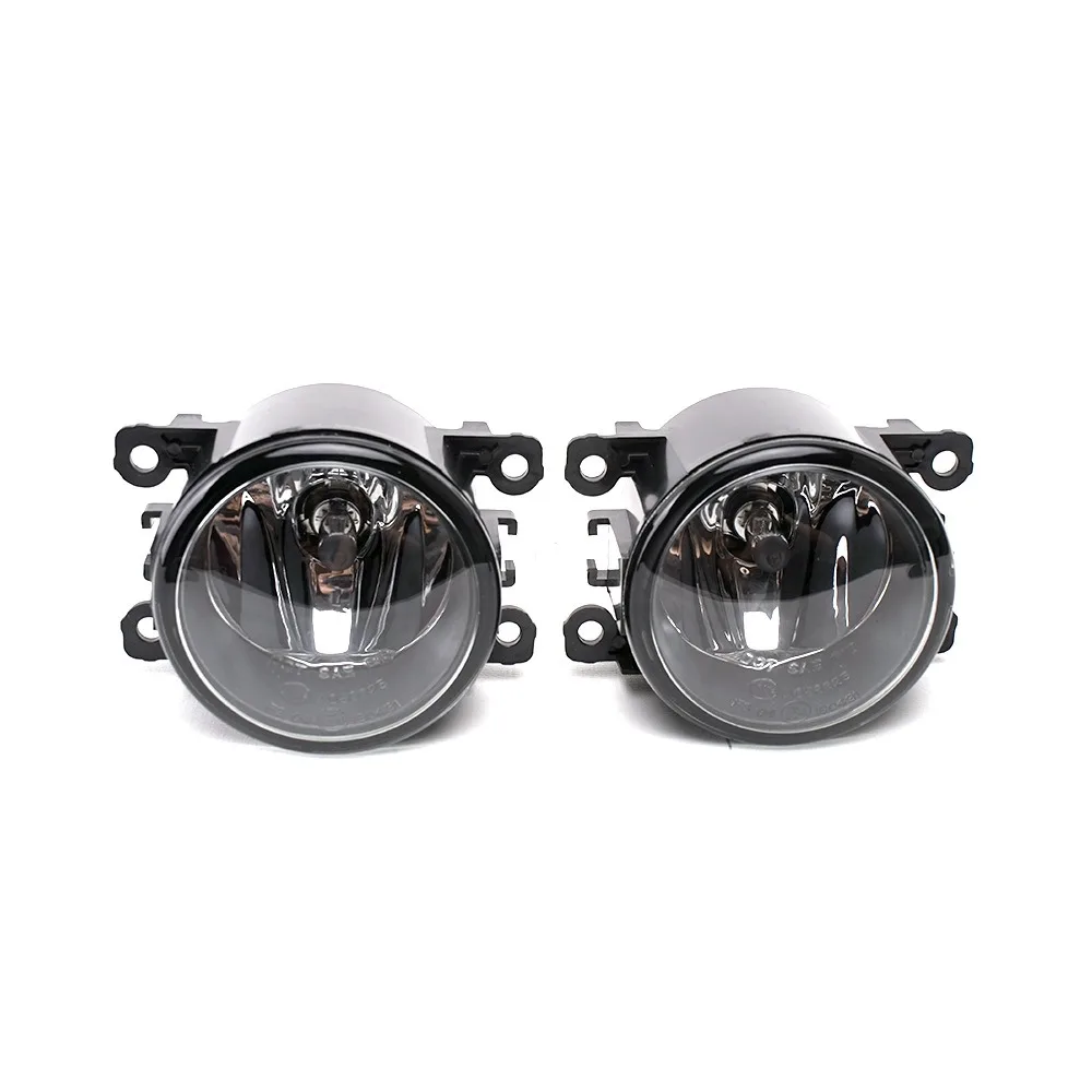 Stay Safe on The Road with Our Daytime Running Light Fog Light Porjector Lens for Nissan NV350 URVAN/NV350