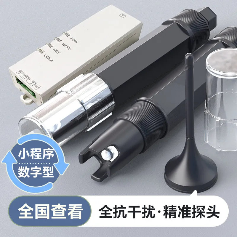 Ph Digital Electrod…