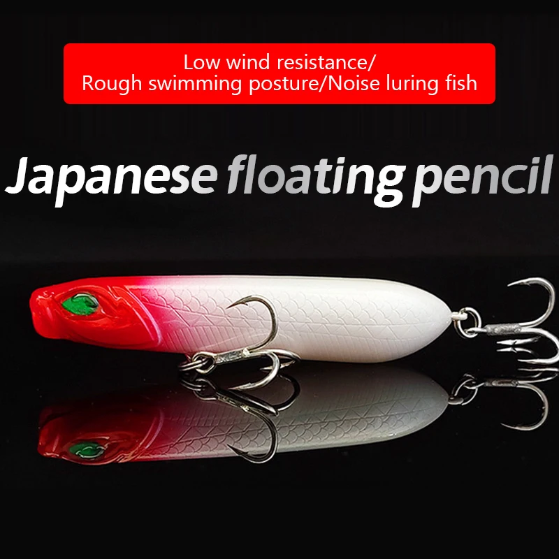 Pencil Lure Surface System 17.5g/10cm Long Casting Floating Water With Built-In Steel Balls