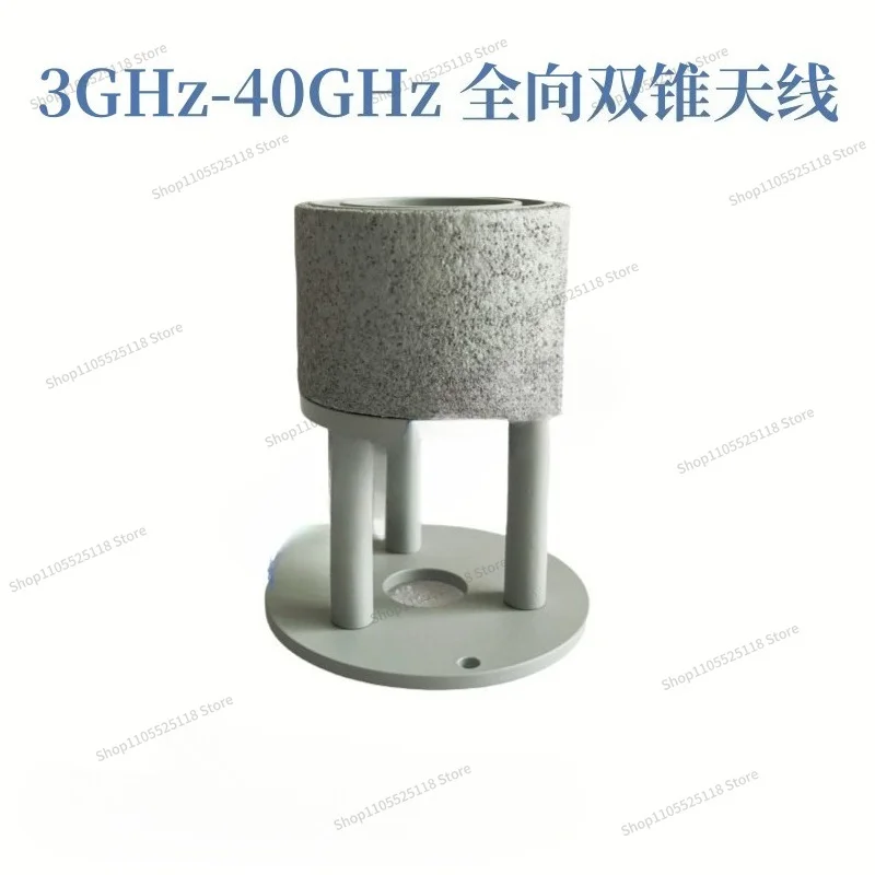 For 3GHz-40GHz Omnidirectional Biconical Antenna SZ-B3000A