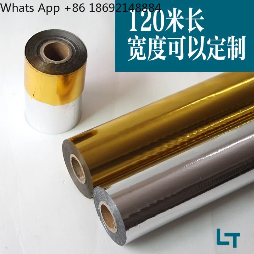 Gold Silver Hot Stamping Foil Roll Heat Transfer Bronzing Paper for Handmade Leather Paper DIY Craft Gilding Decoration 120m