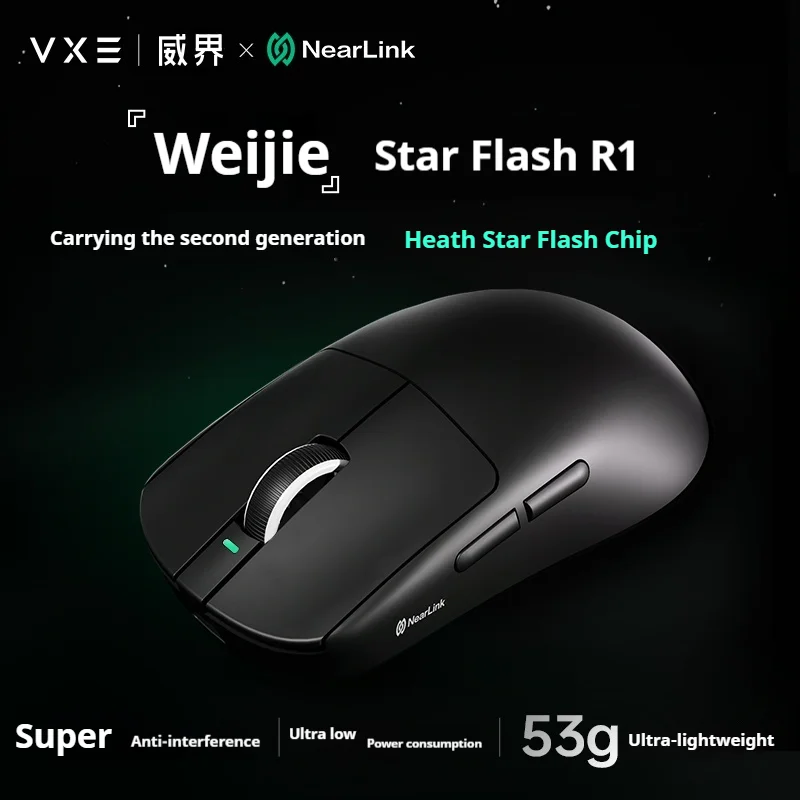 Vxe Dragonfly R1 Colorful Version Of The Game E-Sports Long Battery Life Paw3395 Lightweight Ergonomic Three-Mode Bluetooth Gift