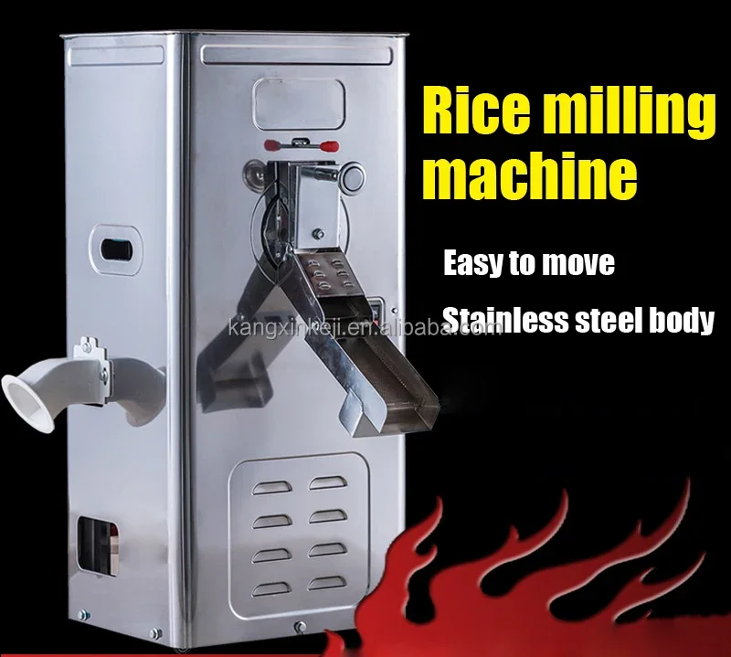 multi-function Miller Combine Milling Machine Rice Mill Machinery Price