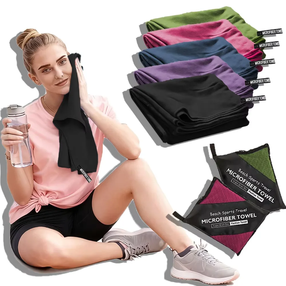 

Полотенце для спортзала из микрофибры для тренировок, йоги, бега, впитывающее быстросохнущее, нескользящее, небольшой компактный размер для любителей фитнеса