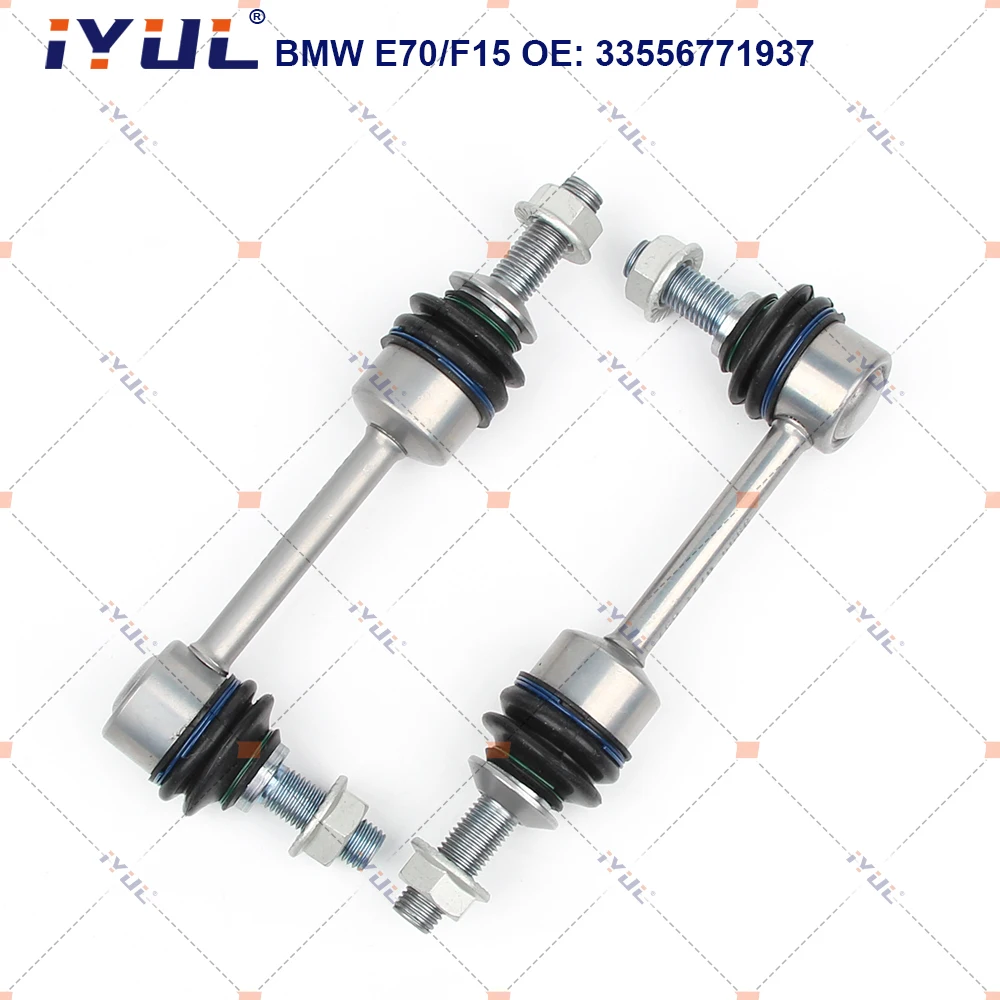 A Pair Rear Axle Sway Bar End Stabilizer Link Ball Joint For BMW X5 X6 Series E70 E71 E72 F15 F85 F16 F86 Hybrid 33556771937