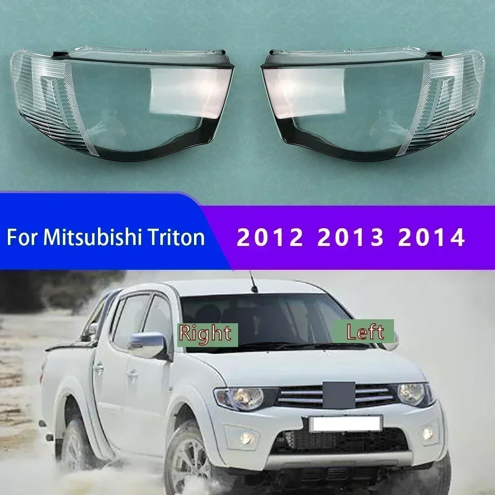 

For Mitsubishi Triton 2012 2013 2014 Headlamp Cover Lens Transparent Lampshade Headlight Shell Plexiglass