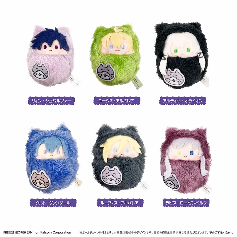 Stock Original TAPIOCA Altina Orion Kurt Vander Jusis Albarea Rean Schwarzer Lapis Rosenberg Rufus Albarea Game Figure Plush Toy