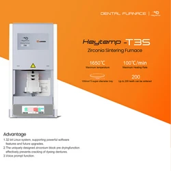 Heytemp-T3S Dental Zirconia Sintering Furnace Silicon Molybdenum Element Rod Fast and Slow Integrated Zirconia Sintering Furnace