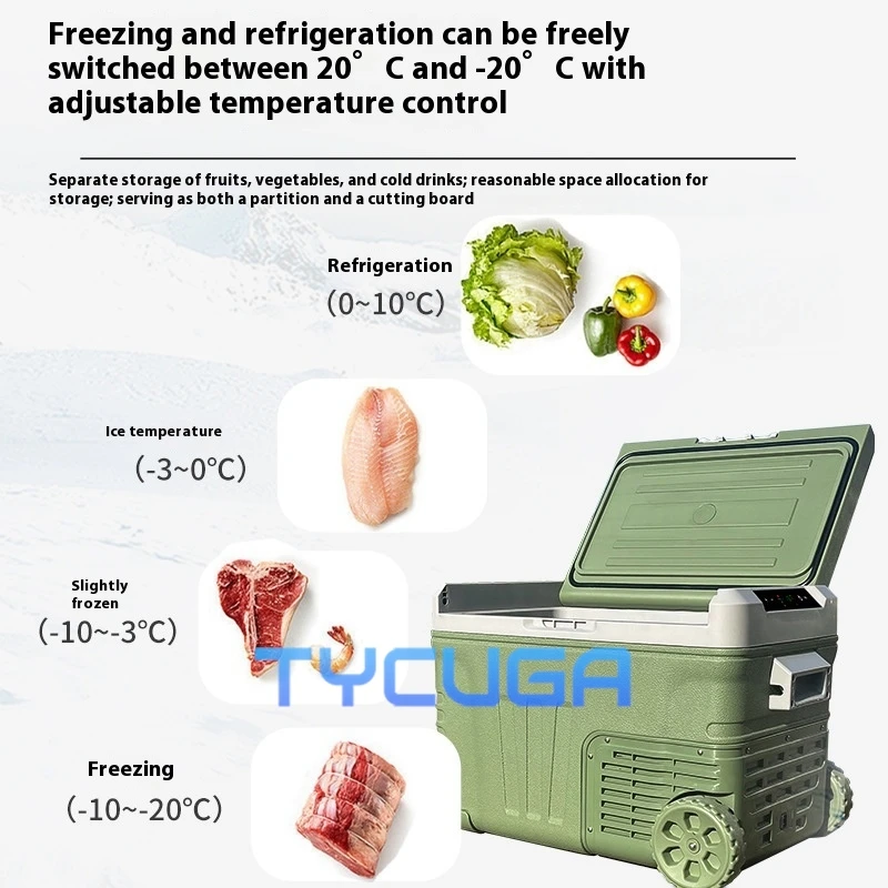 Автомобильный холодильник, уличный домашний морозильник для двух видов использования, мобильный холодильник для хранения на колесах, путешествия, кемпинга, рыбалки