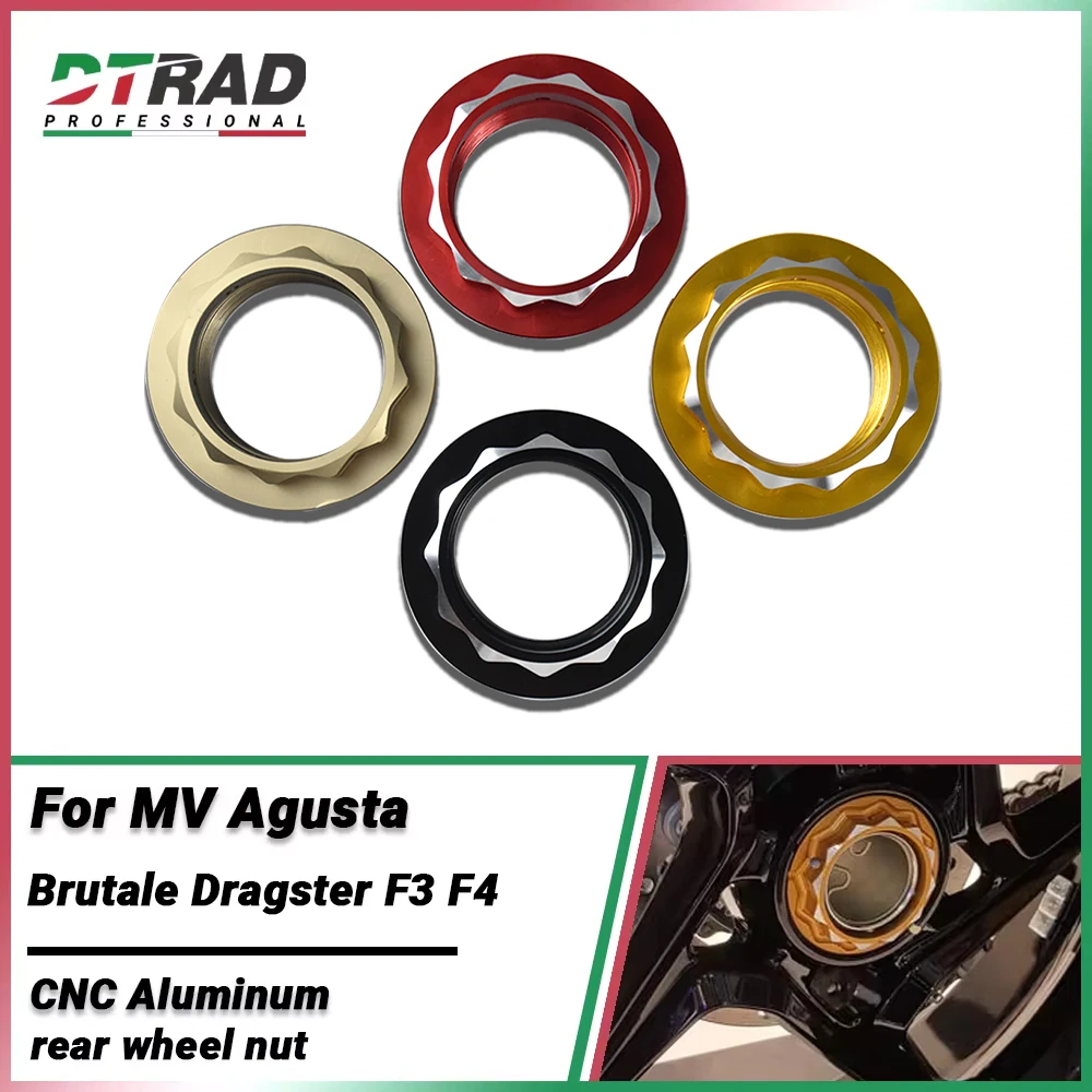

For MV Agusta Brutale Dragster F3 F4 Turismo Veloce Superveloce series CNC aluminum alloy rear wheel nut motorcycle accessories