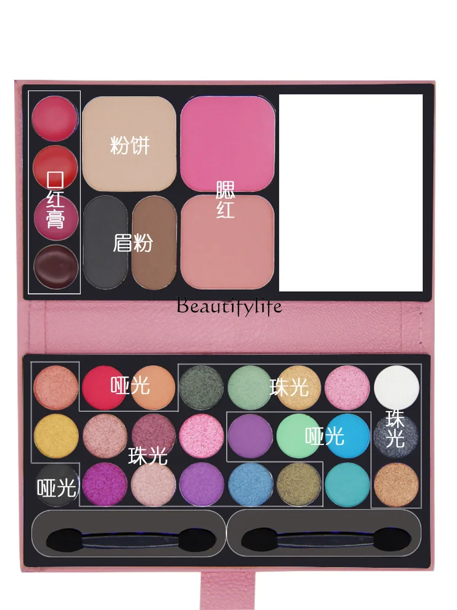 33 Color Eyeshadow Earth Lipstick Eyebrow Powder Full Set Stage Makeup Wallet Style