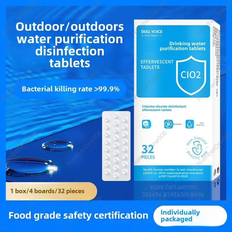 Water Purification Tablets Independent Packaging Wilderness Survival Emergency Drinking Outdoor Water Purification Tablets Porta