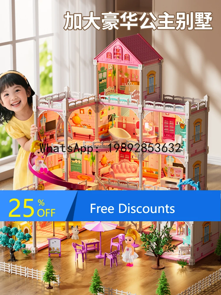 子供向けごっこ遊びおもちゃ 女の子へのプレゼント 3つのドールハウス クリスマス プリンセス城 ヴィラ 誕生日プレゼント