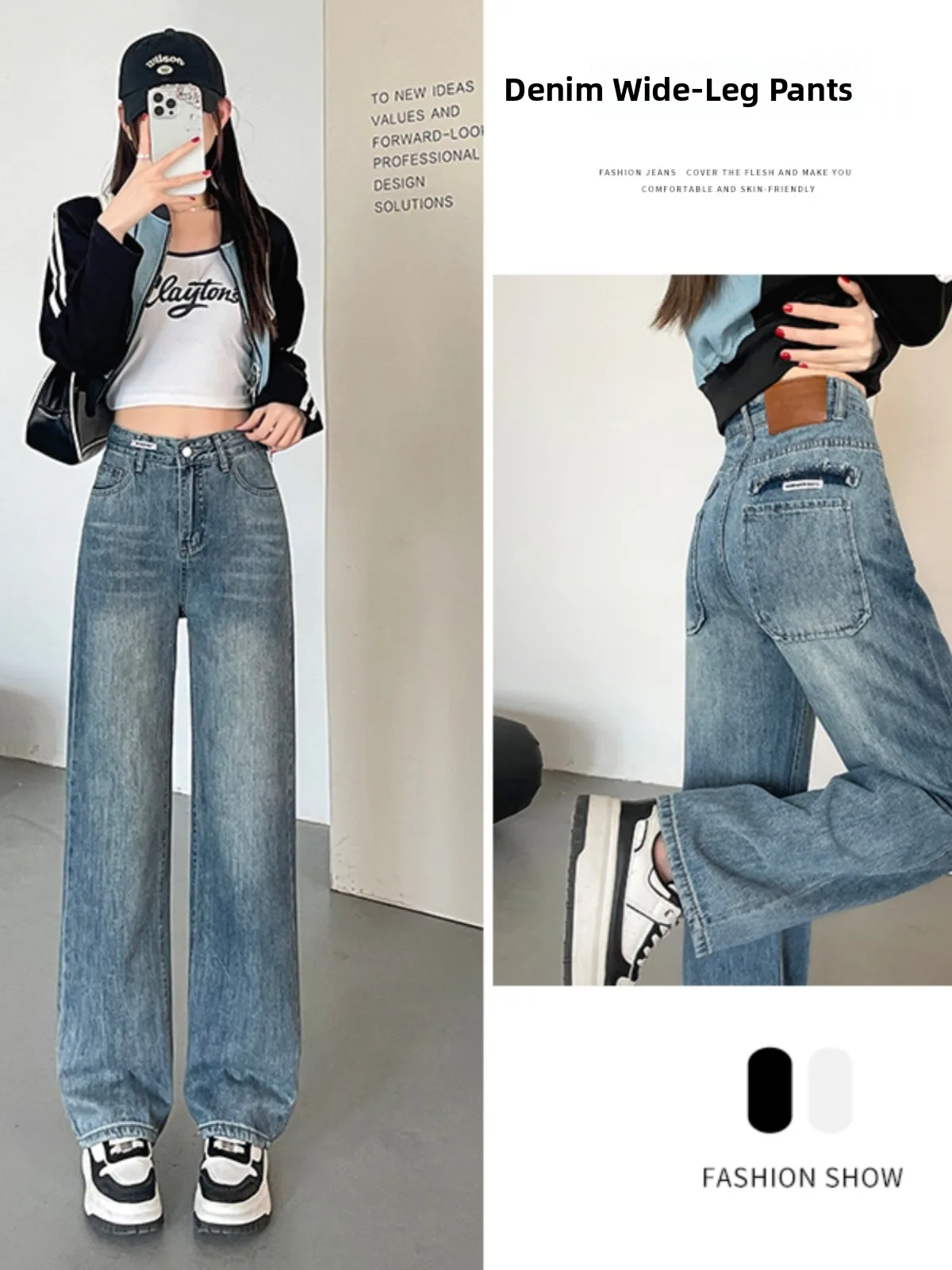 

High Waist Wide Leg Jeans Women's Spring Autumn New Straight Loose Versatile Retro Small Size Floor-Length Pants