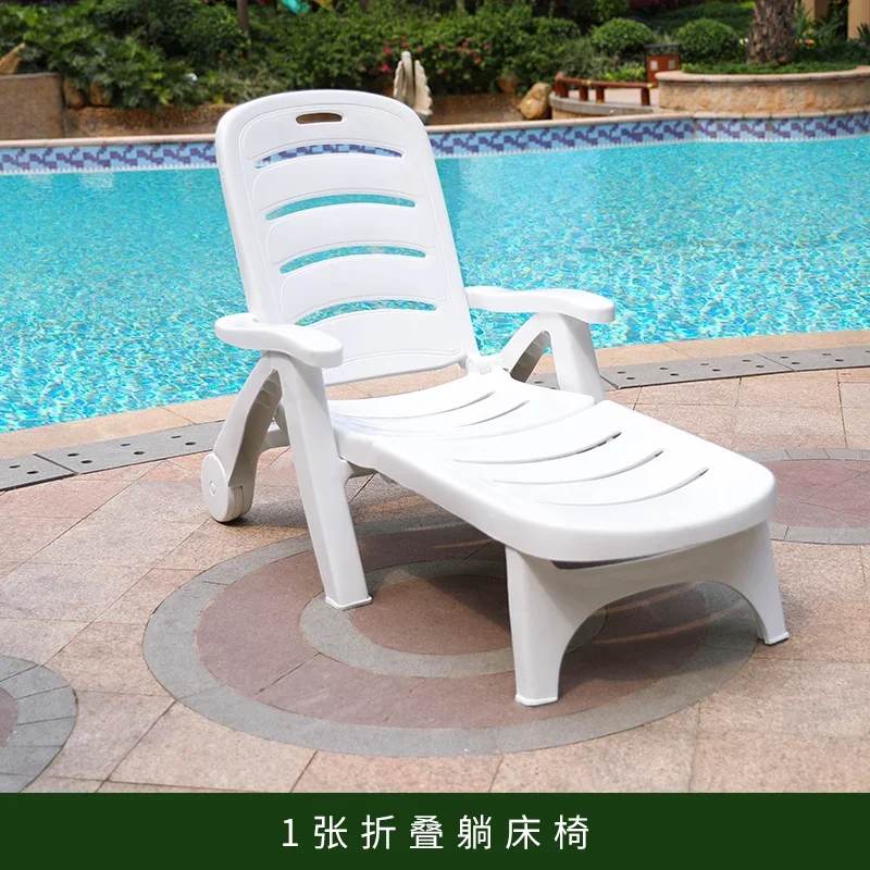 Lying Bed Outdoor Lying Courtyard Garden Outdoor Balcony Outdoor Plastic Folding Leisure Beach