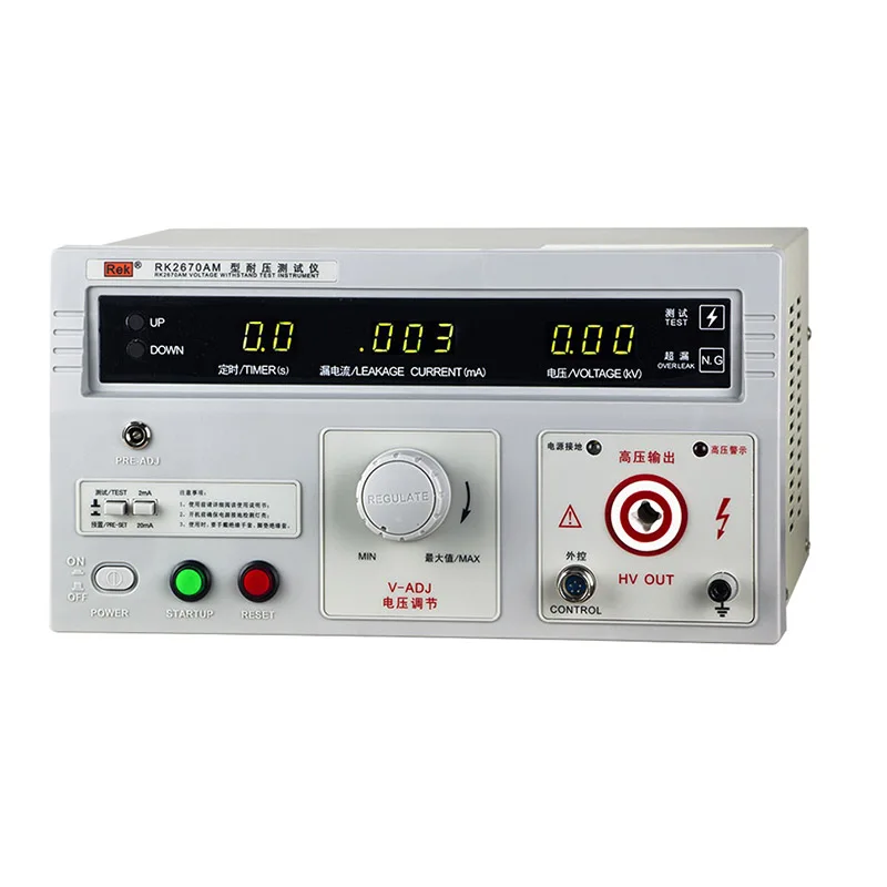 RK2670AM Withstanding Voltage Tester AC Voltage 0~ 5KV High Voltage Test Equipment Pressure Meter Instrument Safety Tester