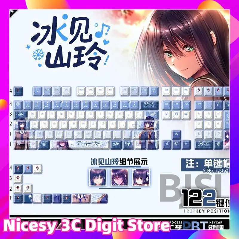 

Тематическая клавиатура Bing Jian Shan Ling, механическая клавиатура из ПБТ, термосублимационная игровая клавиатура для ПК, коллекция подарочных колпачков