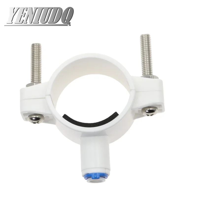 RO Water 40mm Drain Waste Water Pipe Clamp Saddle Valve Clips 1/4\