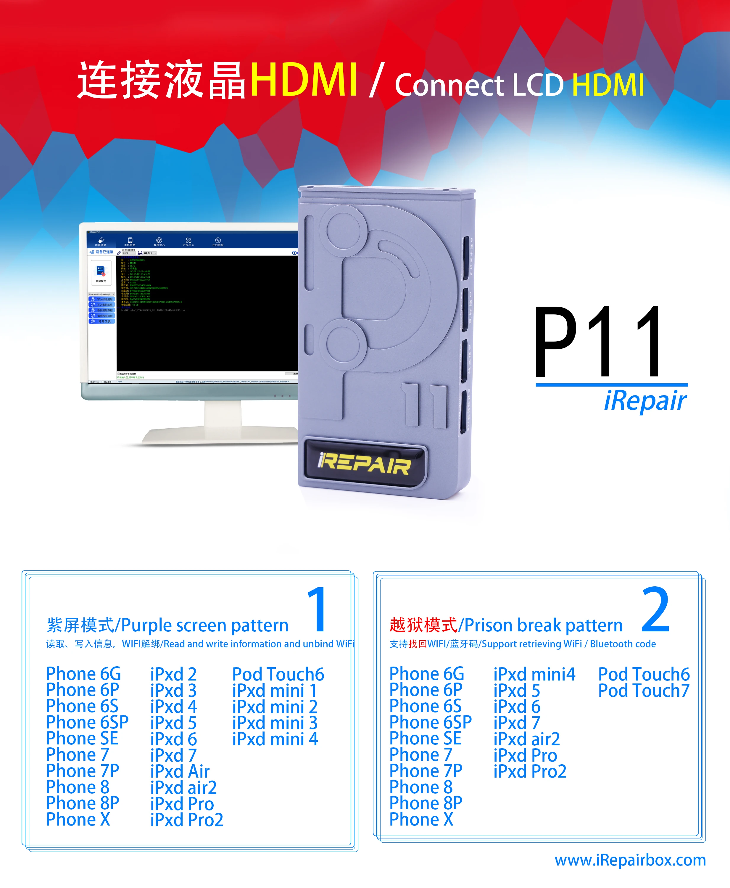 

IRepair P11 IBox DFU SN Read Write One-Click Unpack WiFi MAGICO OEM DCSD Cable For IPhone Enter Purple Screen Engineering Cable