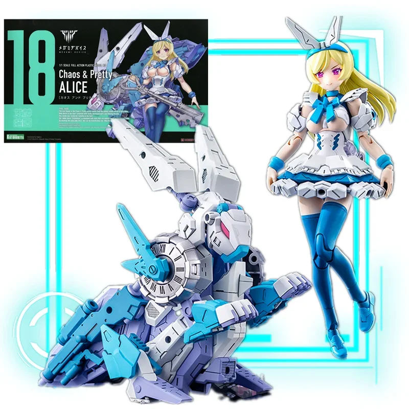 Original Japan Gynoid Assembled KP615 Game Alice Chaos & Pretty Manaka Edition Action Figure Assembled Model Toy Christmas Gift