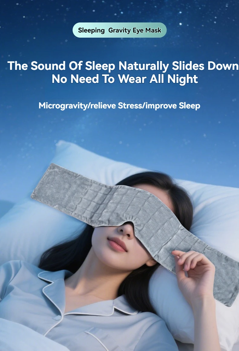 مستطيلة الجاذبية قناع عين للنساء الرجال المرجح الاسترخاء 250 جرام الجاذبية حبة قناع عين طويل موضة لطيف إكسسوارات السفر