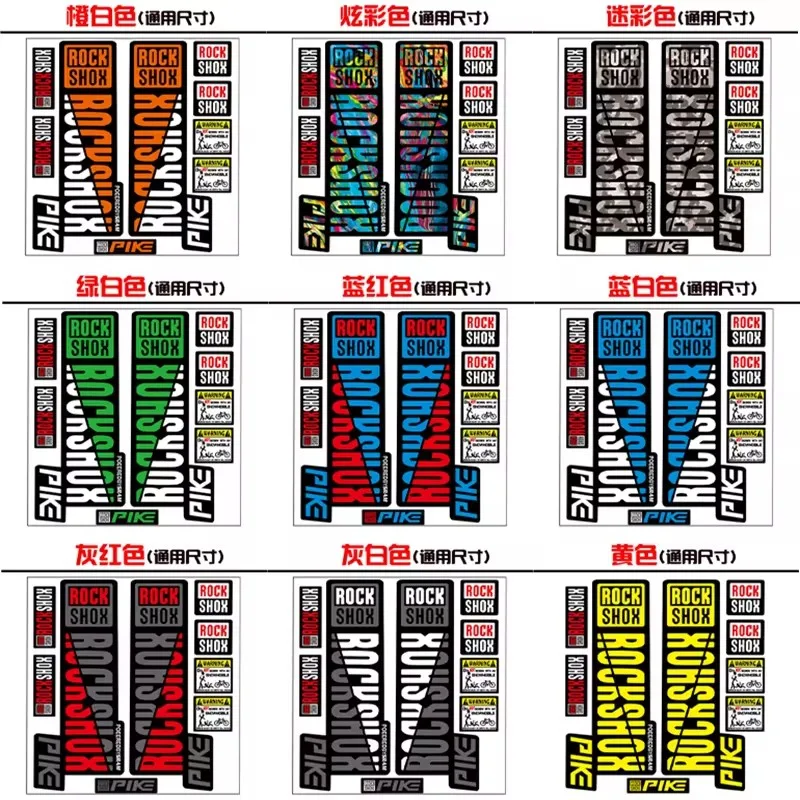 Front Fork Sticker Mountain Bike Front Shock Absorber Decals Waterproof Stickers for Rockshox