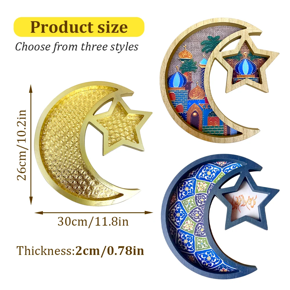 รอมฎอนตกแต่งไม้ Eid Mubarak Sun Star Moon ถาดจานอิสลามมุสลิม Party Supplies Eid Mubarak ตกแต่ง