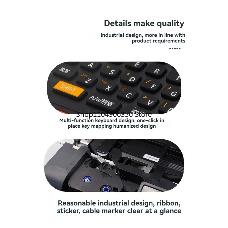 for P900 Tube Printer Wire Number Machine Label Printer Ribbon Sticker Automatic Number Machine