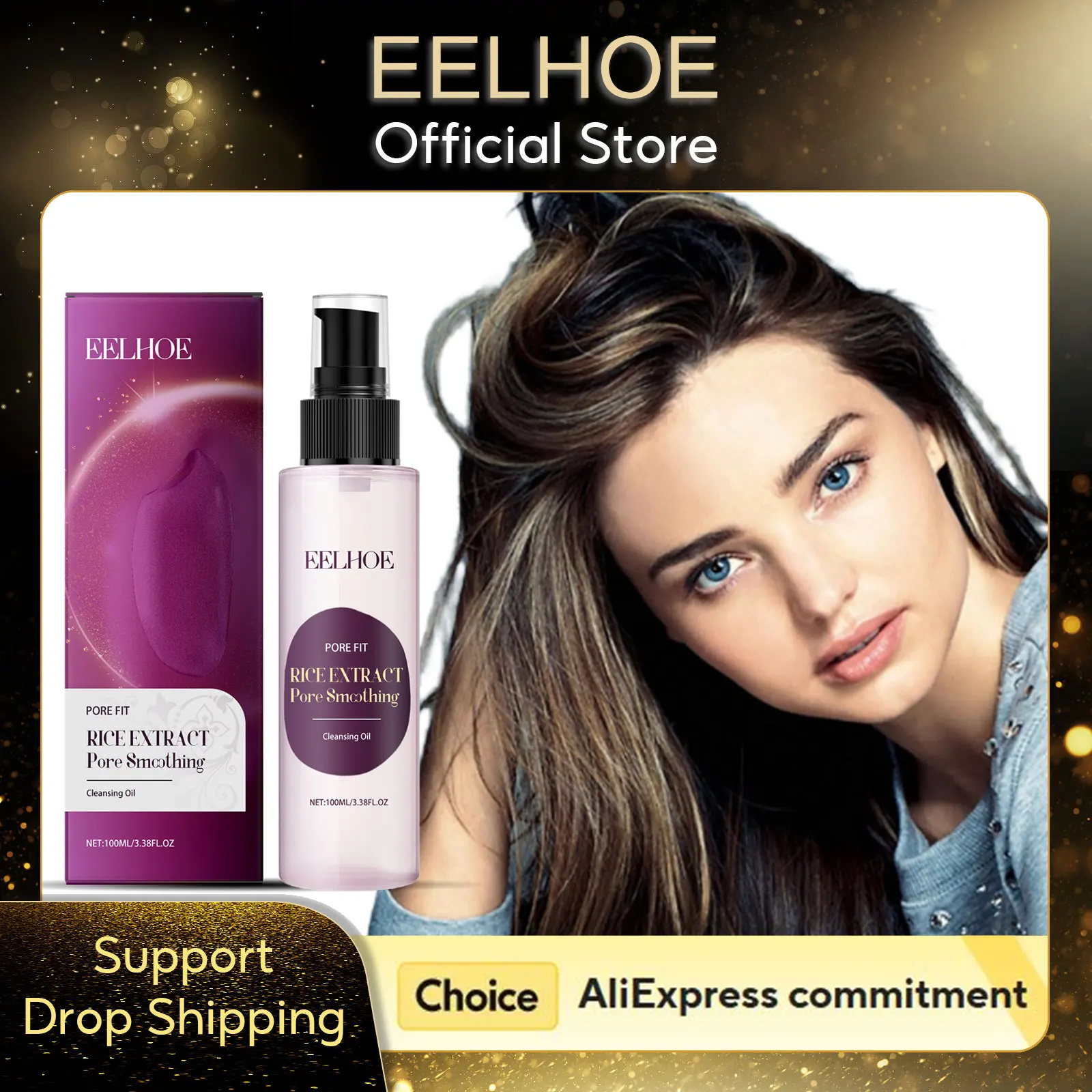 EELHOE フェイスクレンジングオイル黒ずみを除去毛穴をきれいに保湿フェイシャルメイク落としスキンクレンザースムーズクレンジングオイル