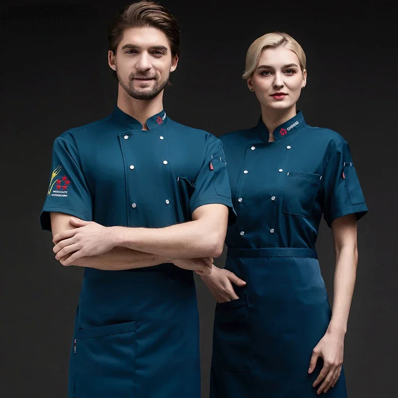 

Chef Overalls Men's Kitchen Short Sleeve Hotel Chef Uniform Breathable Chef Jackets Summer Kitchen Western Restaurant Cook Coat