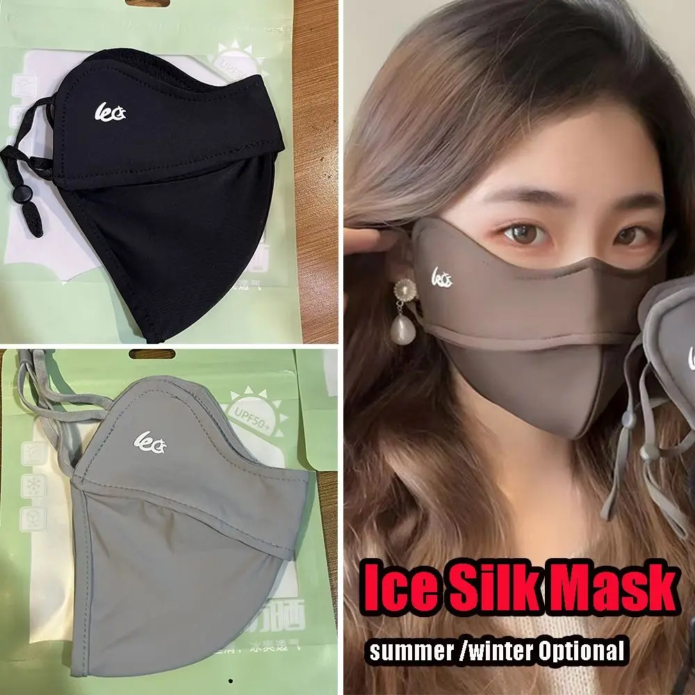 New Cycling Ice Silk Mask Ice Silk Breathable Sun Protection Summer Face Shield Earloop Breathable Face Cover Women Men