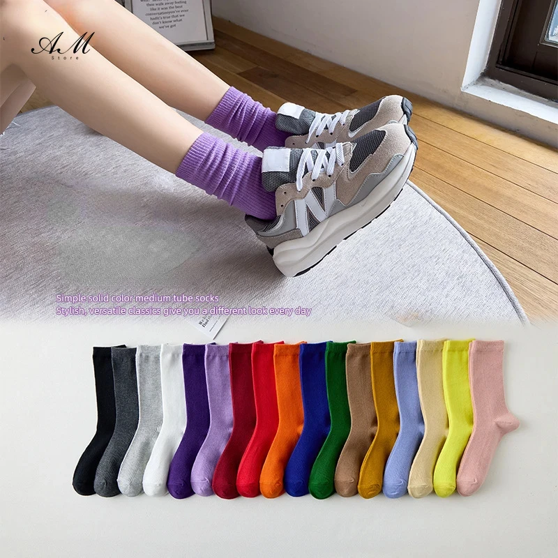 17 Colors Hot Sale Simple Womens Colorful Solid Girls Candy Color Fashion Socks 100% Cotton Socks Famale White Black Socks