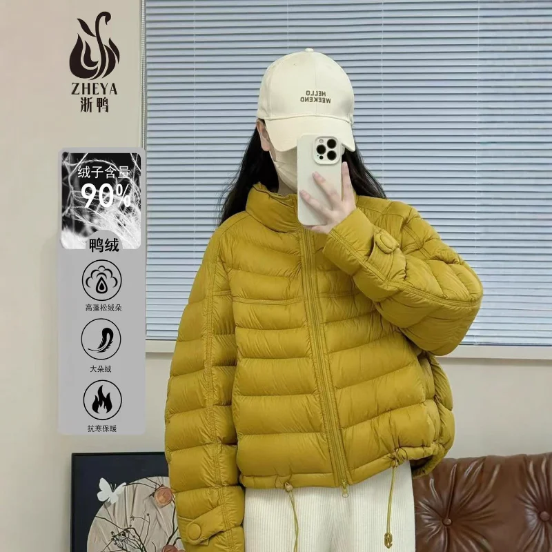 

Short Down Jacket 2025 Women's New Arrival Fall/Winter Fashion Stand Collar Casual Warm Versatile Thickened Coat Trendy