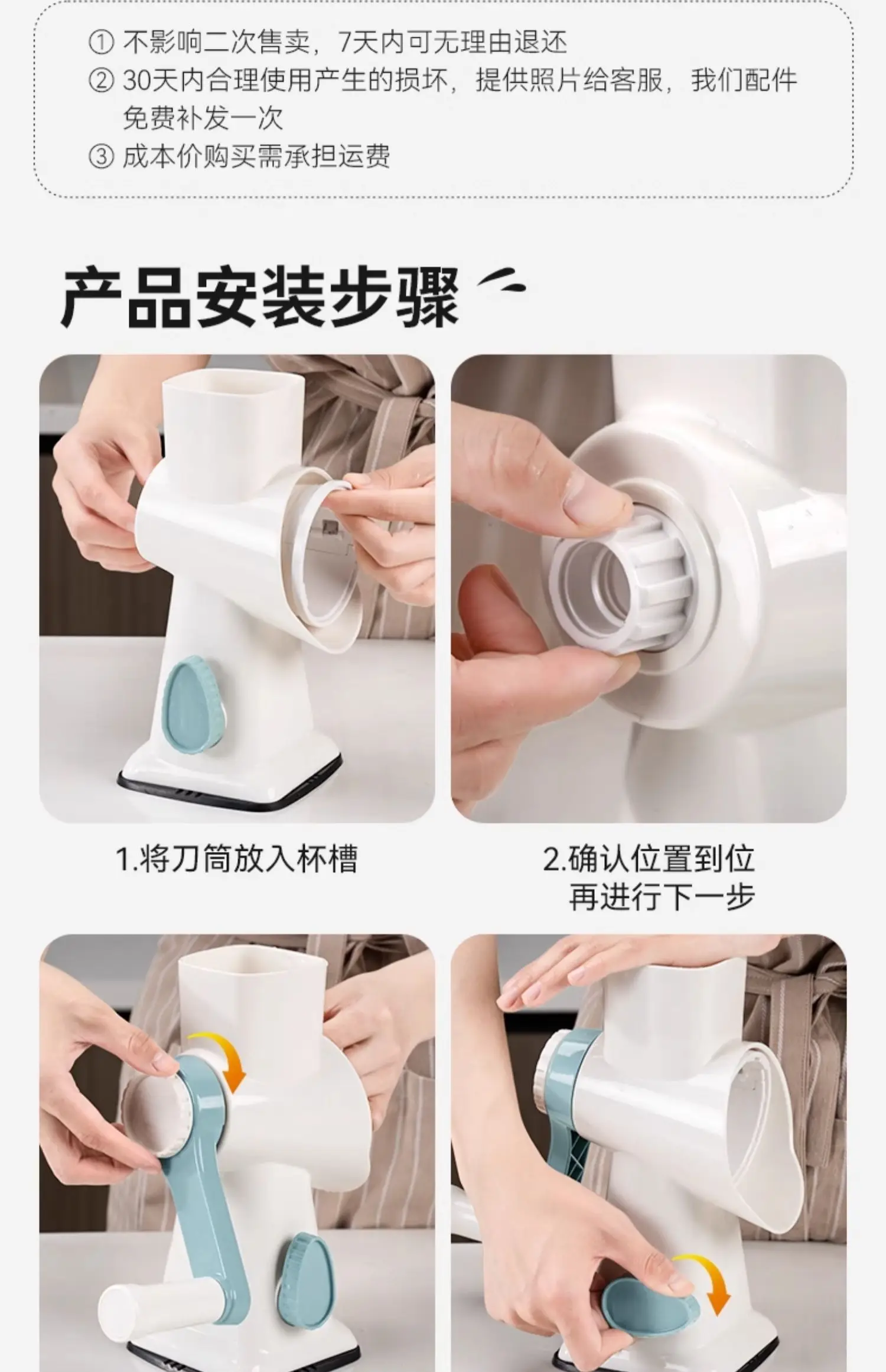 Ice shaver Household small cotton Hail Unplugged ice crusher Manual smoothie machine breaker