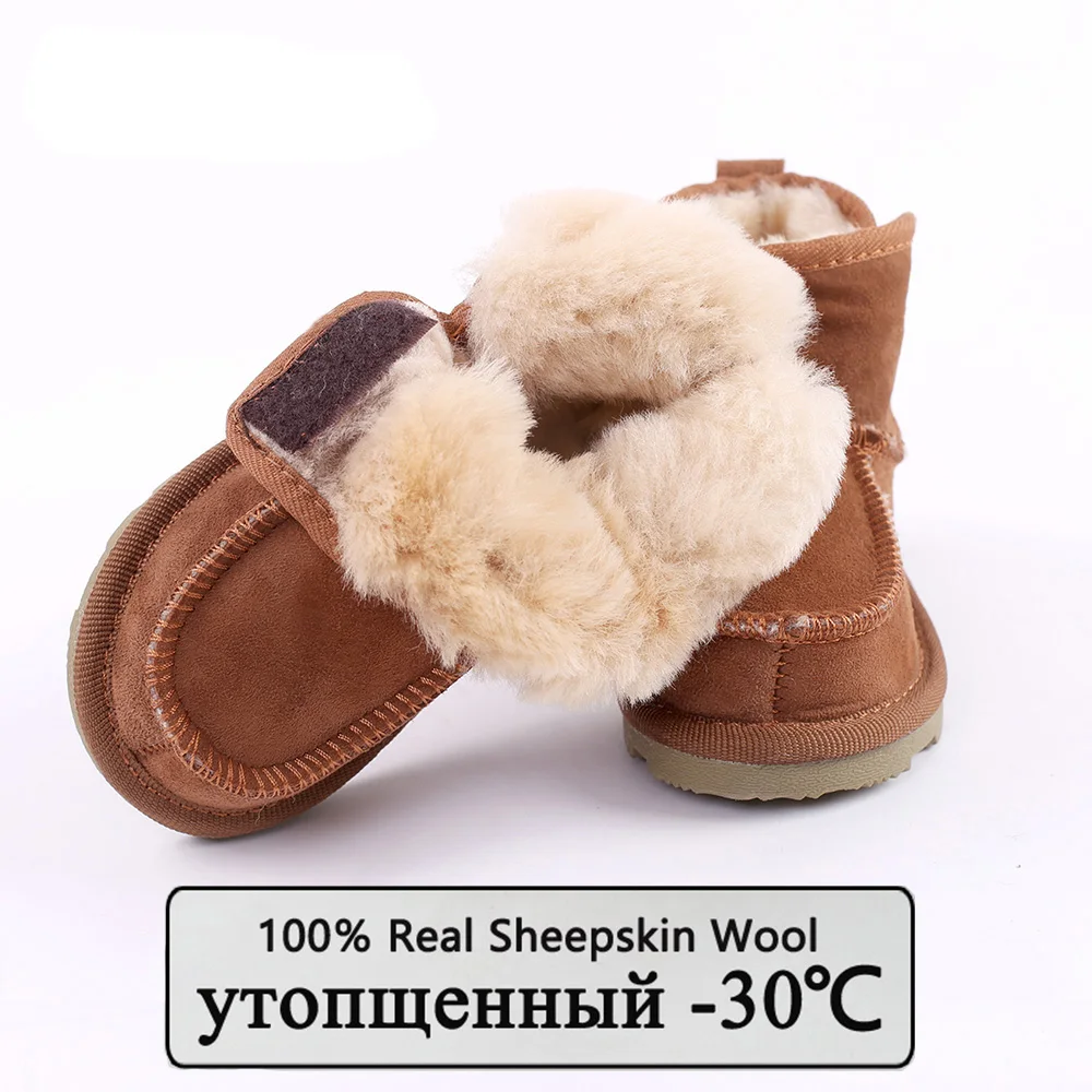 

Children Boots Thick Warm Shoes Real Fur Suede Buckle Boys Girls Snow Boots Kids Waterproof Real Fur Baby Boots