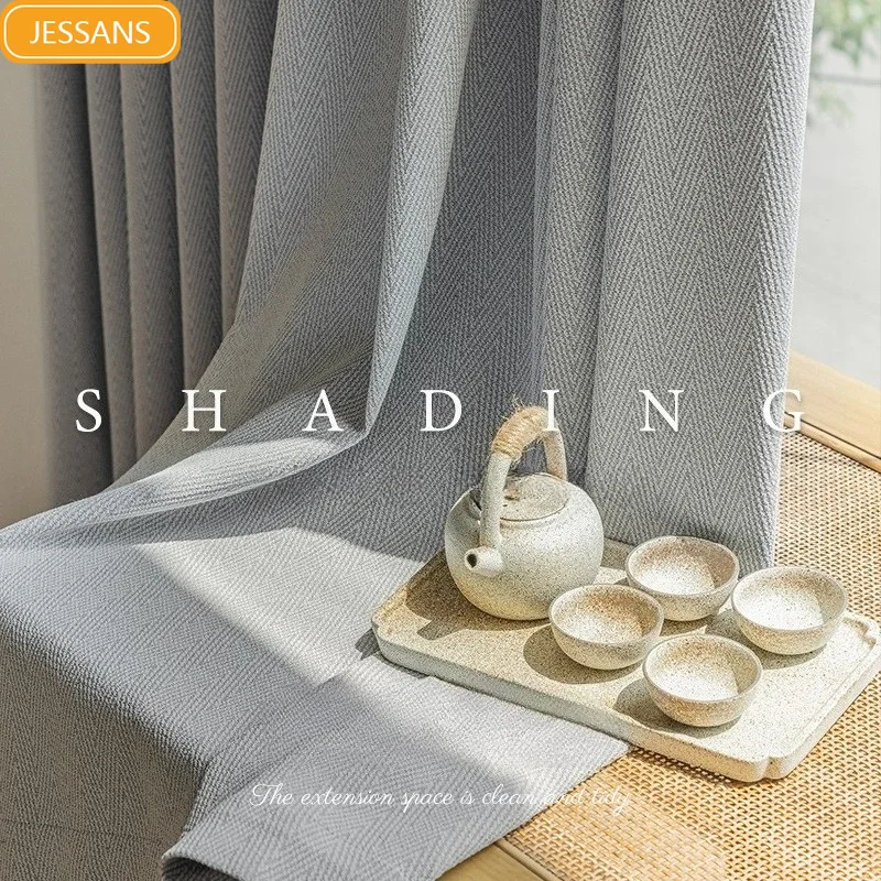 Fishbone Pattern Imitation Cashmere Herringbone Pattern Gray Jacquard Thickened Curtains for Bedroom Living Room Balcony Curtain