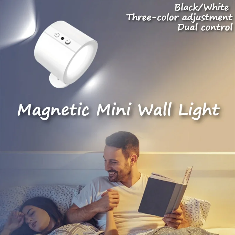 

LED Mini Magnetic Wall Light Simple Black/White Dual Head Lighting Remote Control Bedroom Ambient Light Emergency Lighting
