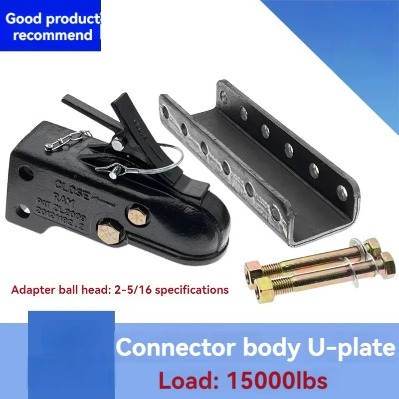 

New Coupler Trailer Ball Cover Connector Trailercoupler Adjustable Buckle Cover House Car Modification Accessories