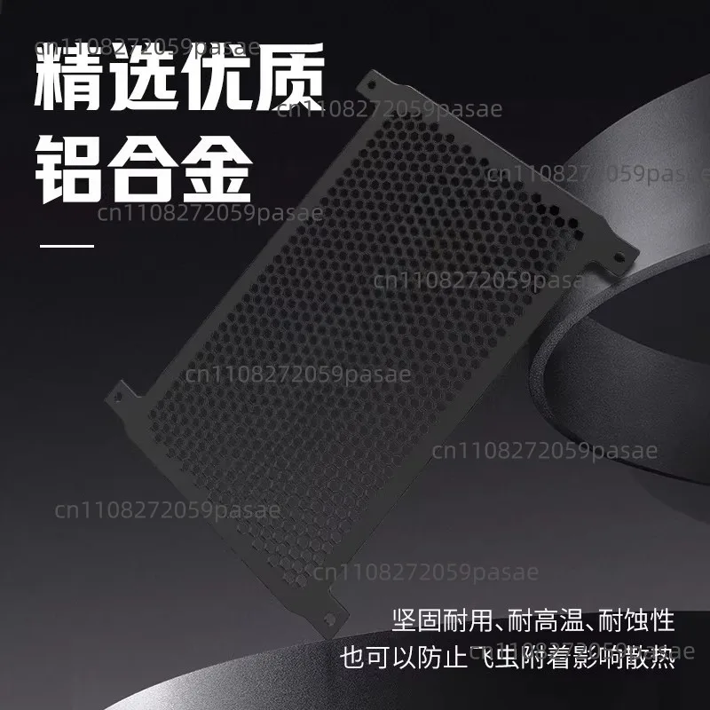 Radiator water cooling protective net accessories Z900RS modified water tank net protective cover